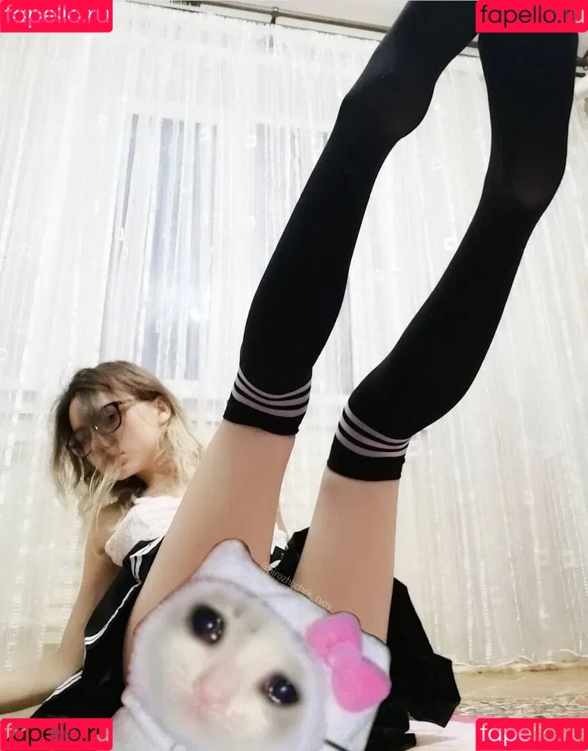 pirozhochek_tvoy Onlyfans Photo Gallery 