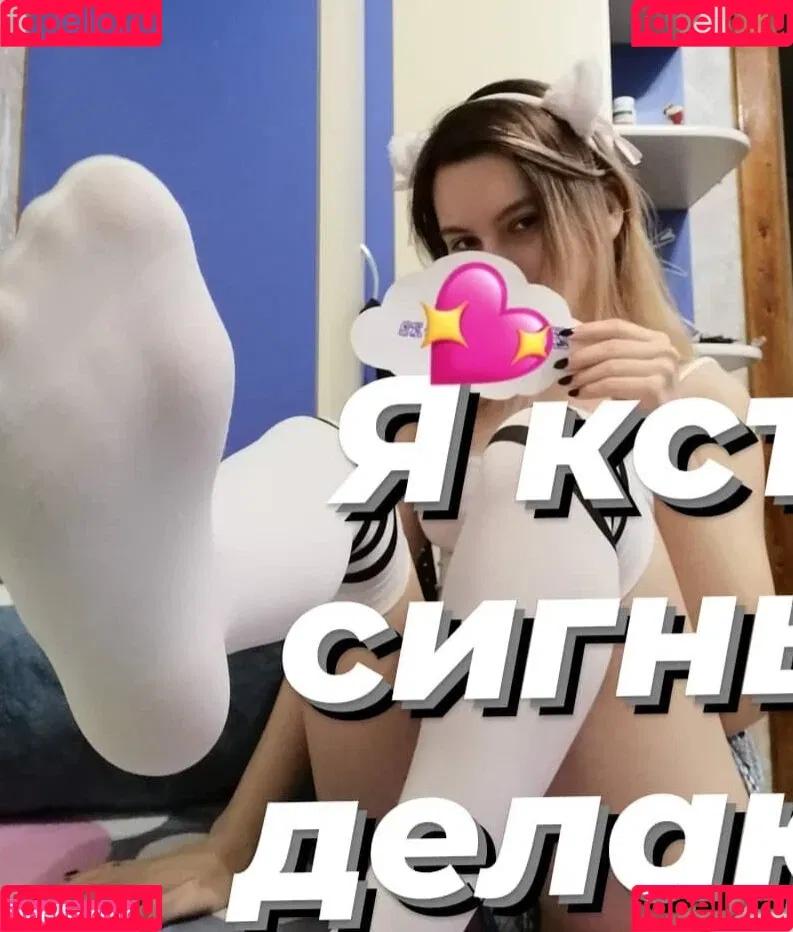 pirozhochek_tvoy Onlyfans Photo Gallery 