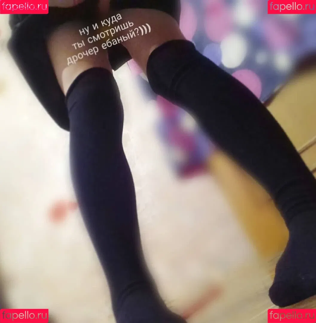 pirozhochek_tvoy Onlyfans Photo Gallery 