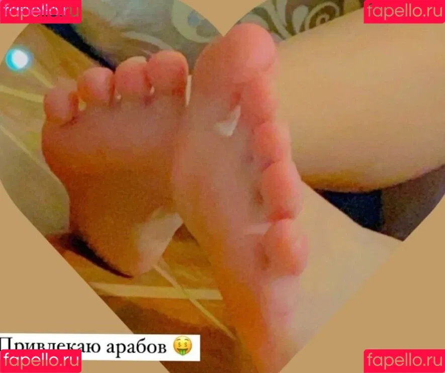 pirozhochek_tvoy Onlyfans Photo Gallery 