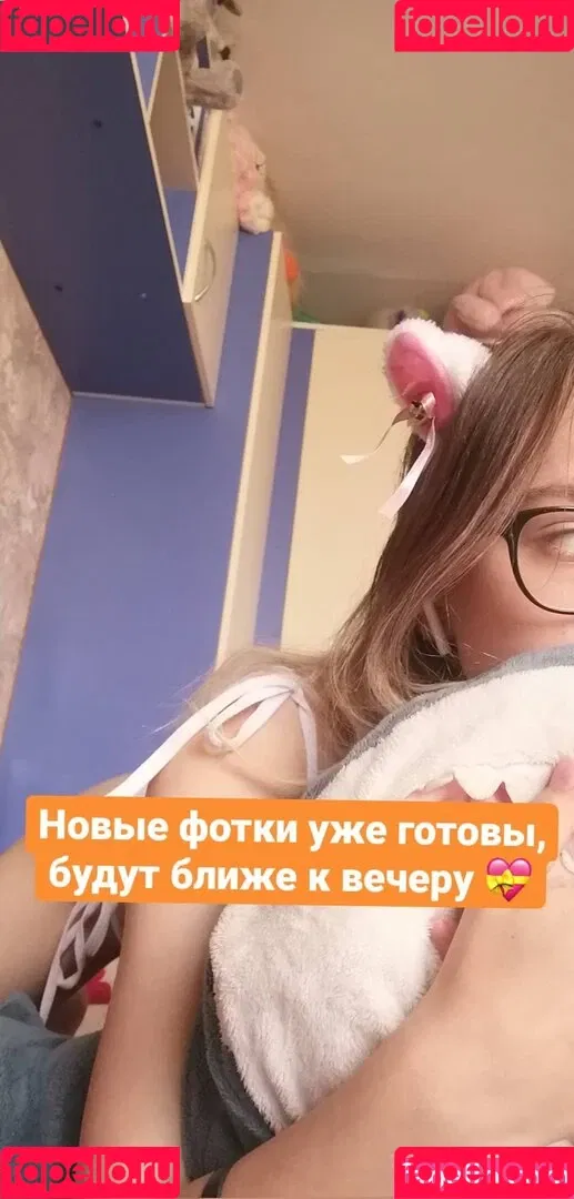 pirozhochek_tvoy Onlyfans Photo Gallery 