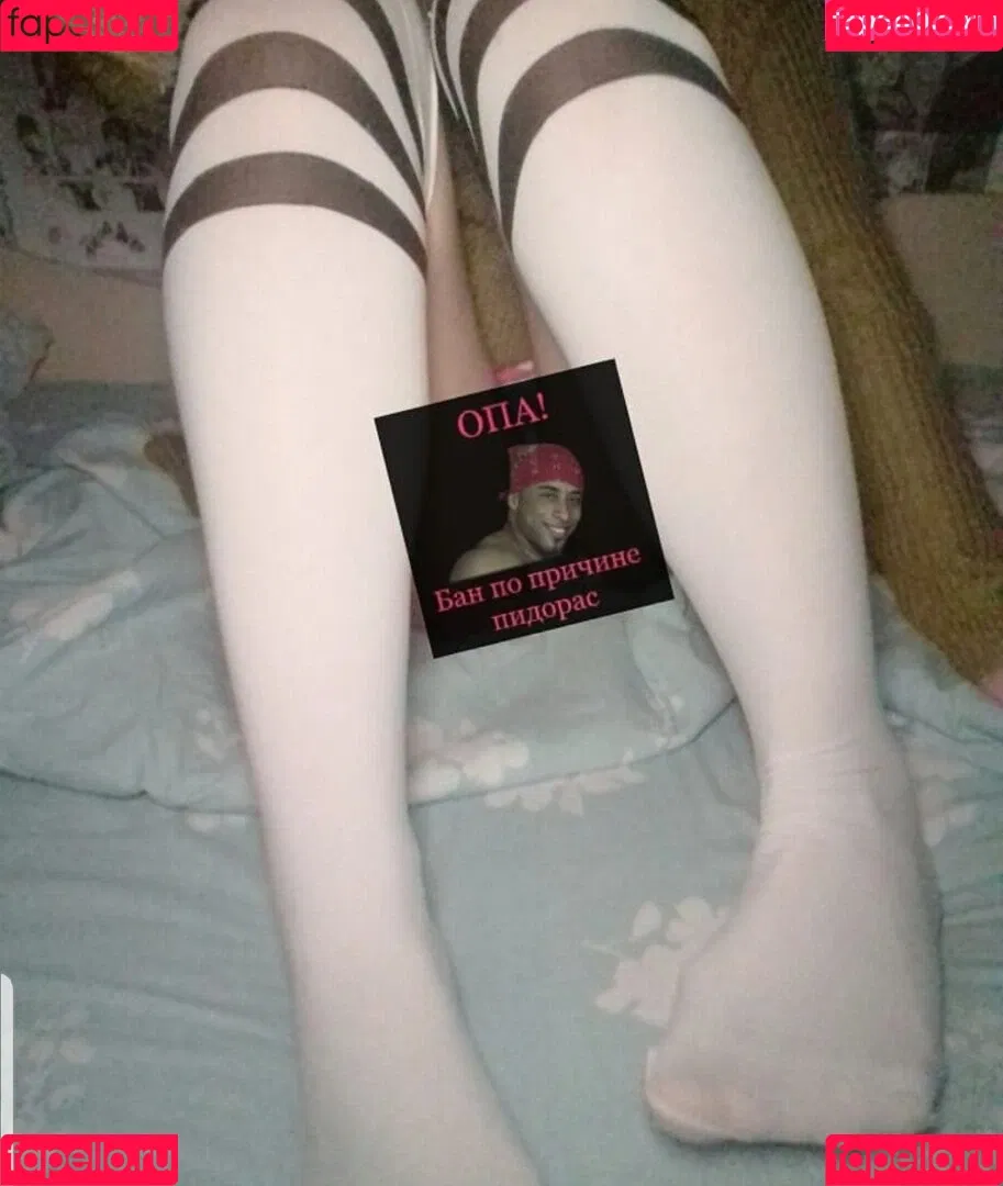 pirozhochek_tvoy Onlyfans Photo Gallery 