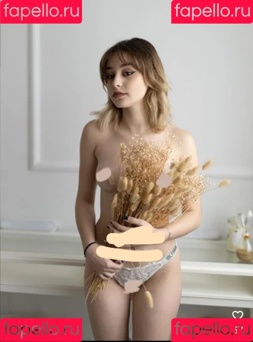 Skainheda Onlyfans Photo Gallery 