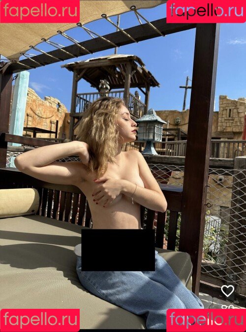 Skainheda Onlyfans Photo Gallery 