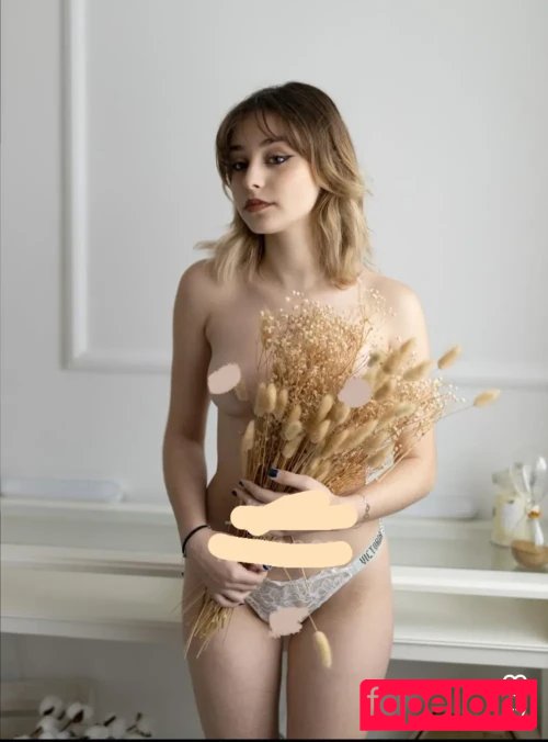Skainheda Nude Onlyfans Photo 20