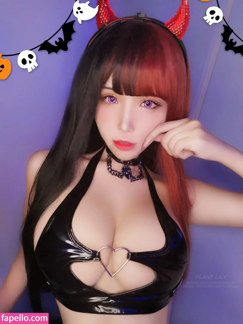 plantlily Onlyfans Photo Gallery 