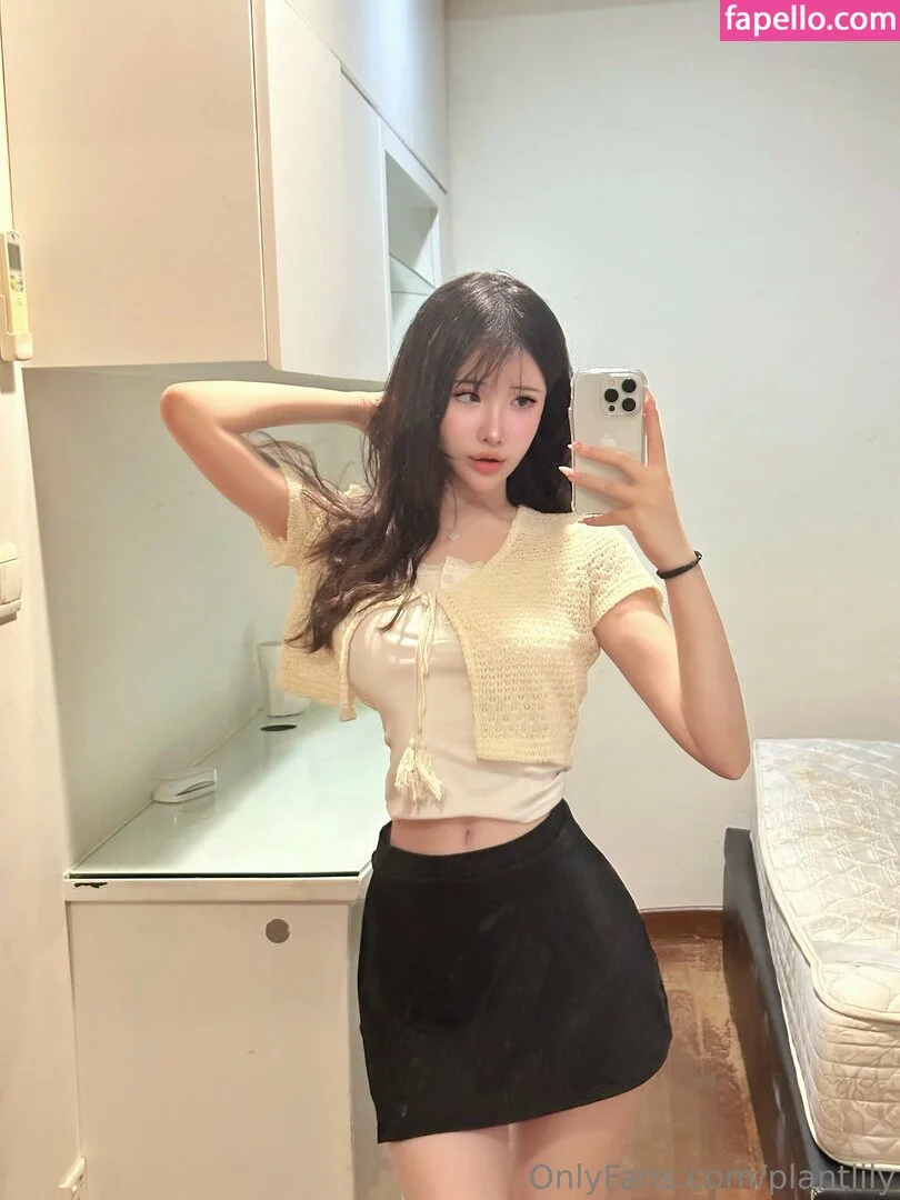 plantlily Onlyfans Photo Gallery 