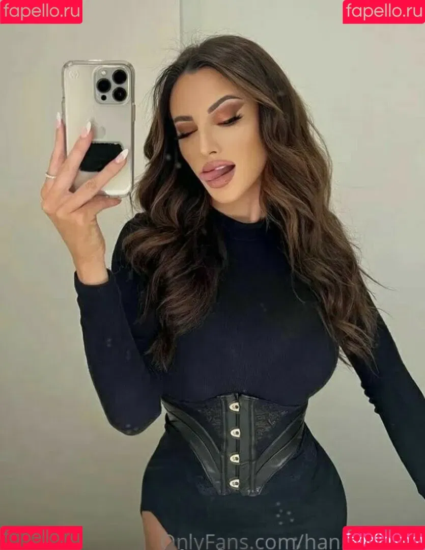 Hanna Carter Onlyfans Photo Gallery 