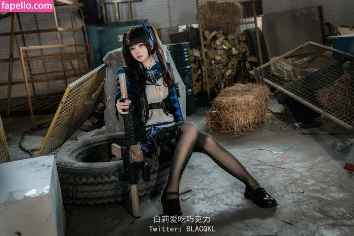 blacqkl Onlyfans Photo Gallery 