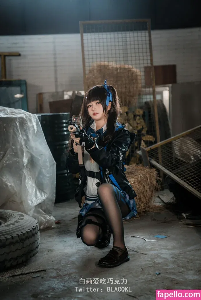 blacqkl Onlyfans Photo Gallery 