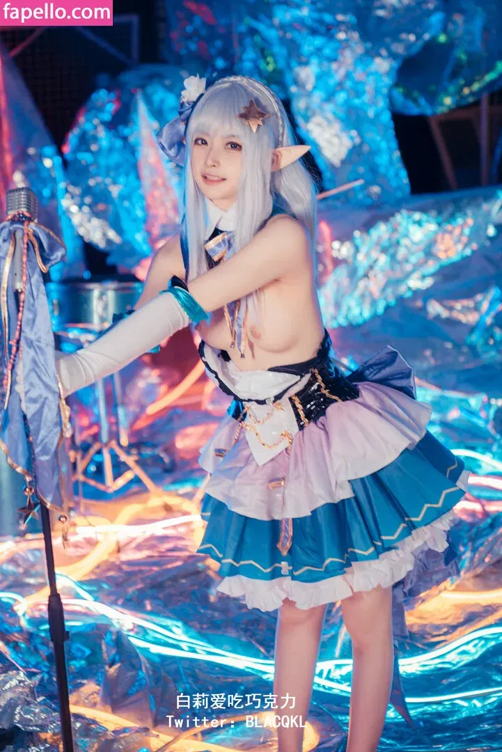 blacqkl Onlyfans Photo Gallery 