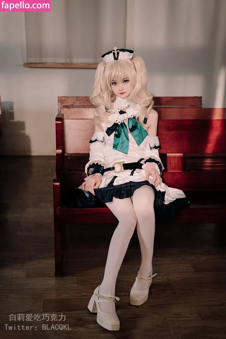 blacqkl Onlyfans Photo Gallery 