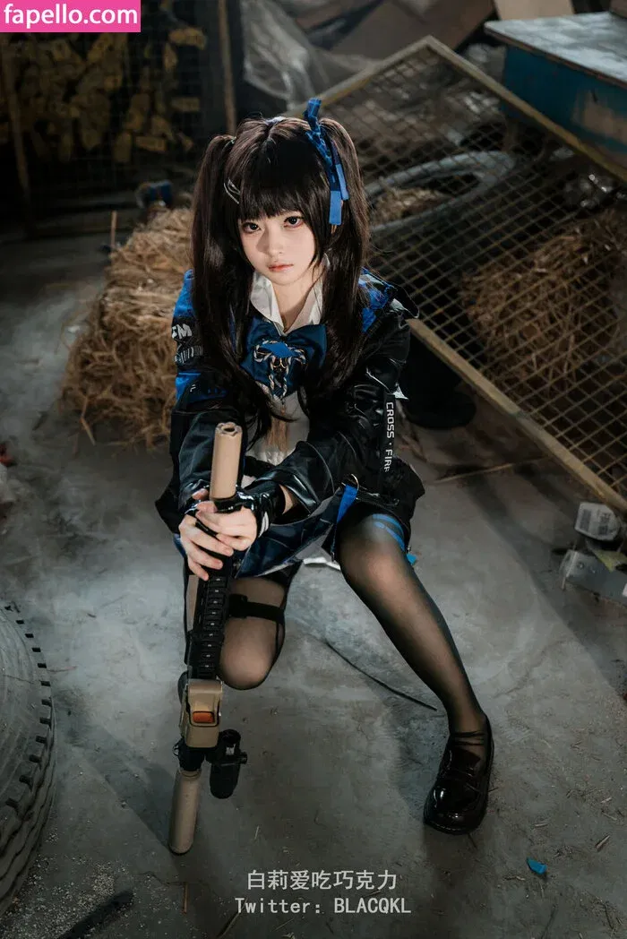 blacqkl Onlyfans Photo Gallery 