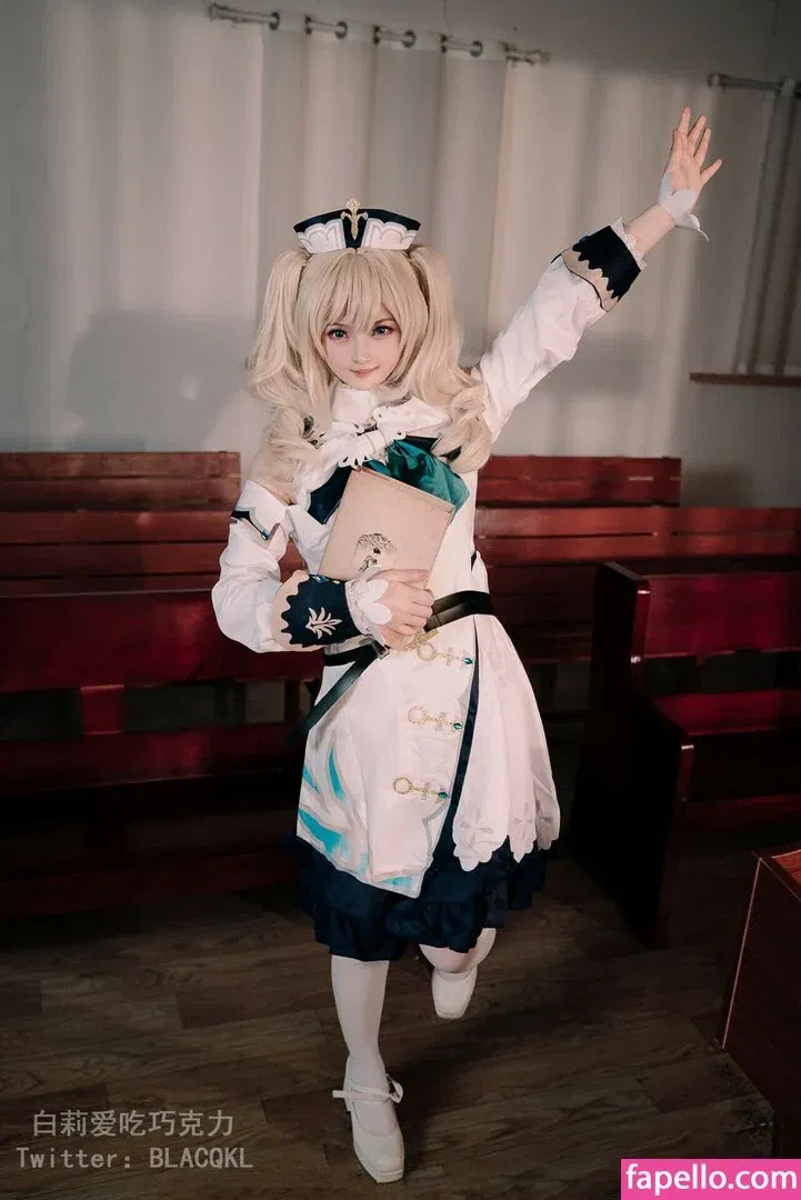 blacqkl Onlyfans Photo Gallery 