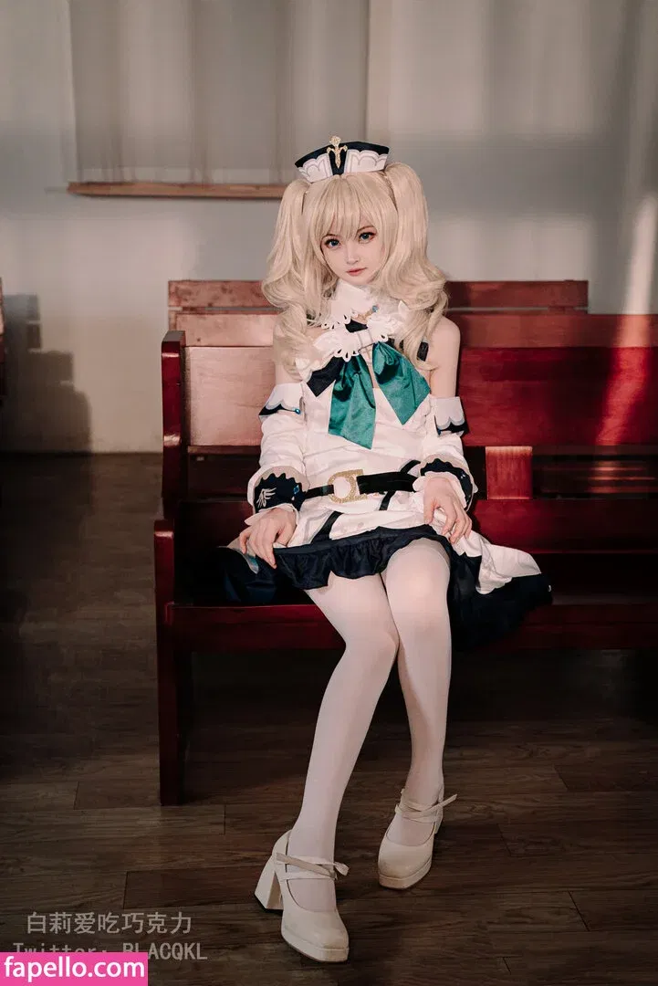 blacqkl Onlyfans Photo Gallery 