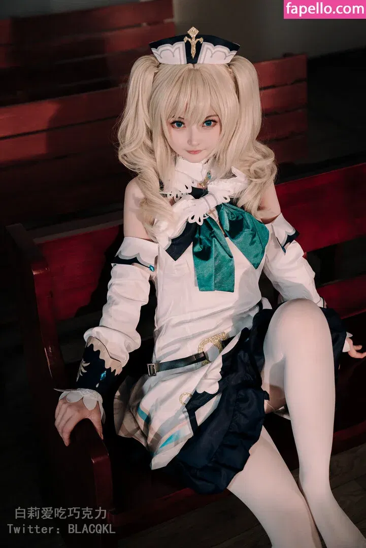 blacqkl Onlyfans Photo Gallery 