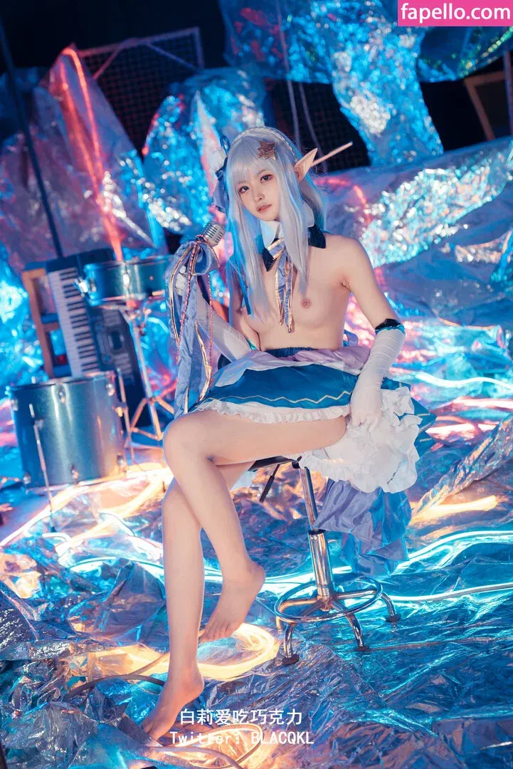 blacqkl Onlyfans Photo Gallery 