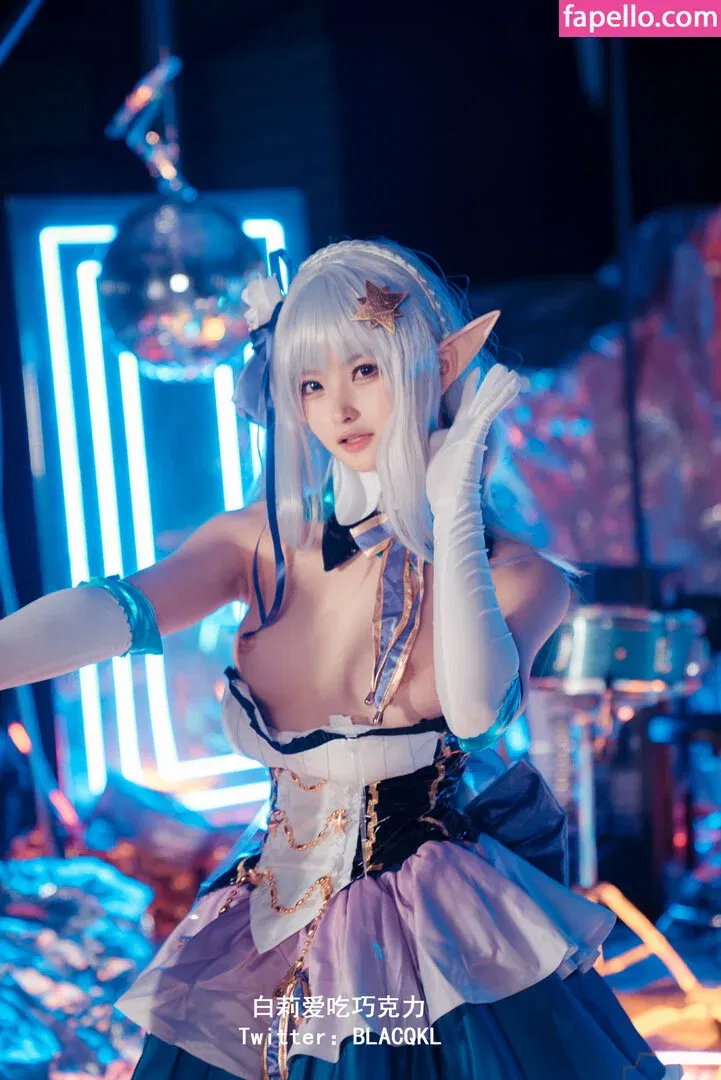 blacqkl Onlyfans Photo Gallery 