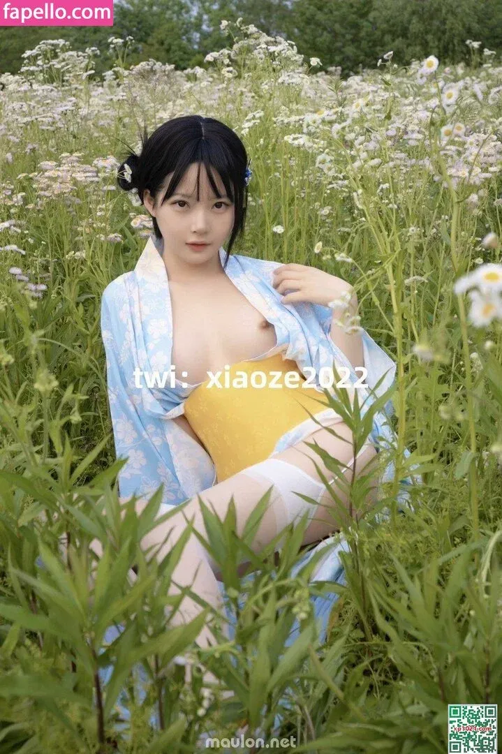 blacqkl Onlyfans Photo Gallery 