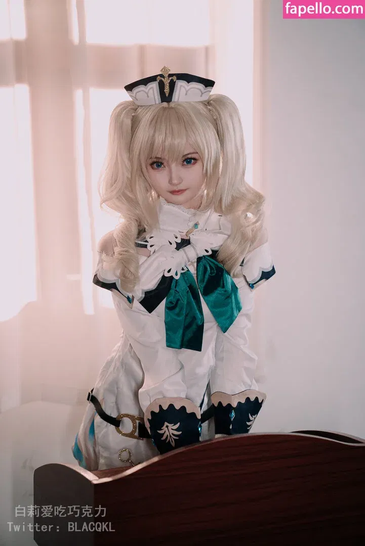 blacqkl Onlyfans Photo Gallery 