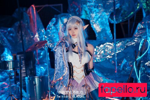 blacqkl Onlyfans Photo Gallery 