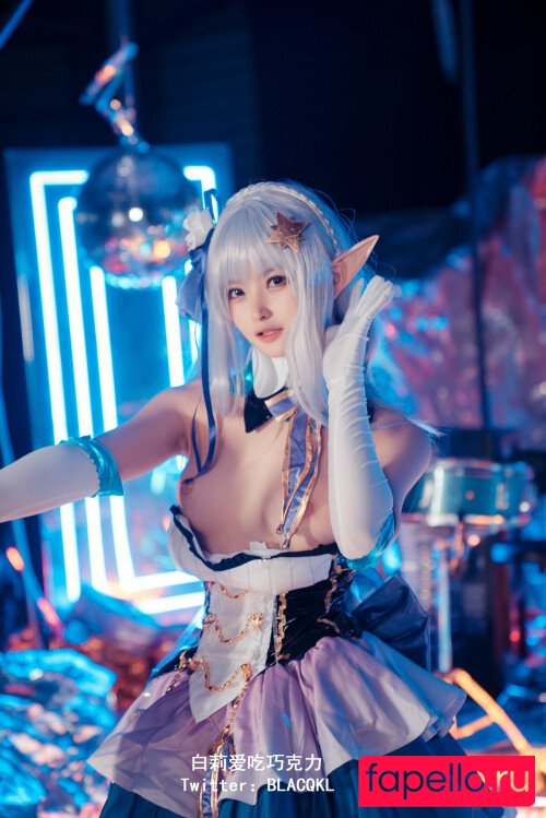 blacqkl Onlyfans Photo Gallery 