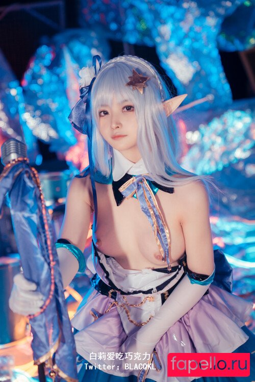 blacqkl Onlyfans Photo Gallery 