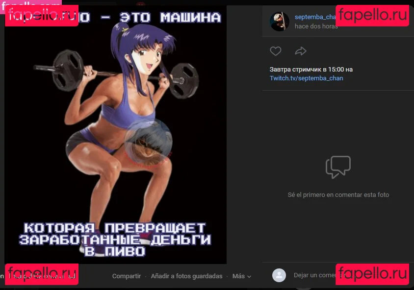 Septemba_Chan Onlyfans Photo Gallery 