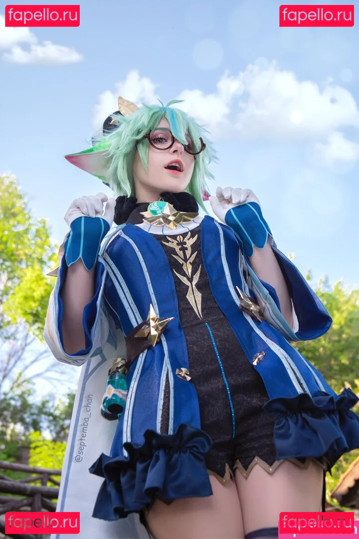 Septemba_Chan Onlyfans Photo Gallery 