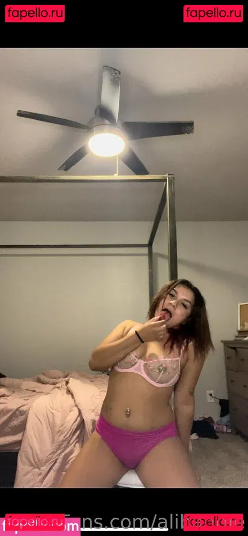 alibaddie Onlyfans Photo Gallery 