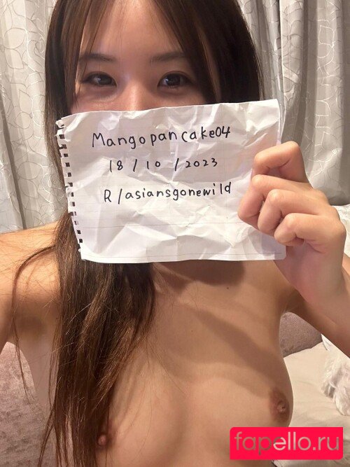 Mangopancake04 Nude Onlyfans Photo 39
