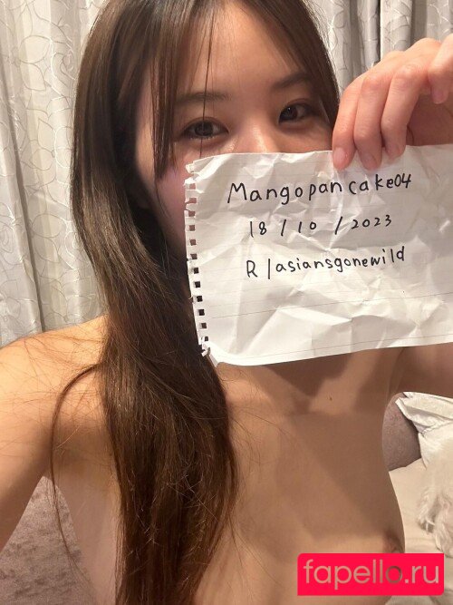 Mangopancake04 Nude Onlyfans Photo 38