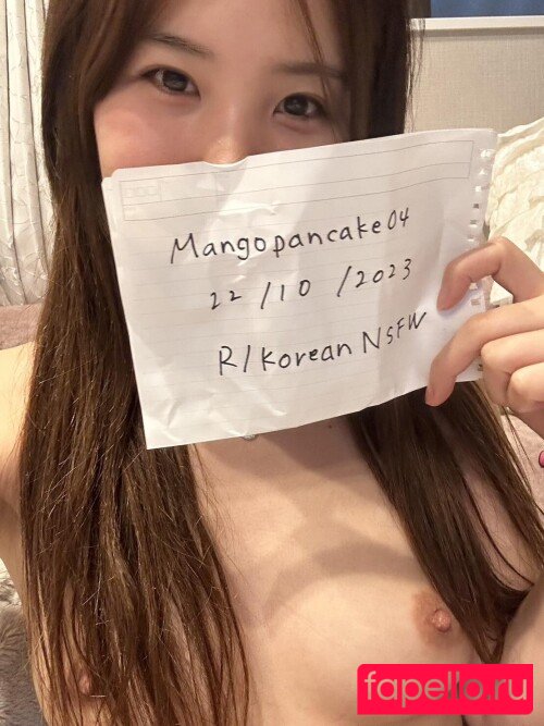Mangopancake04 Nude Onlyfans Photo 32