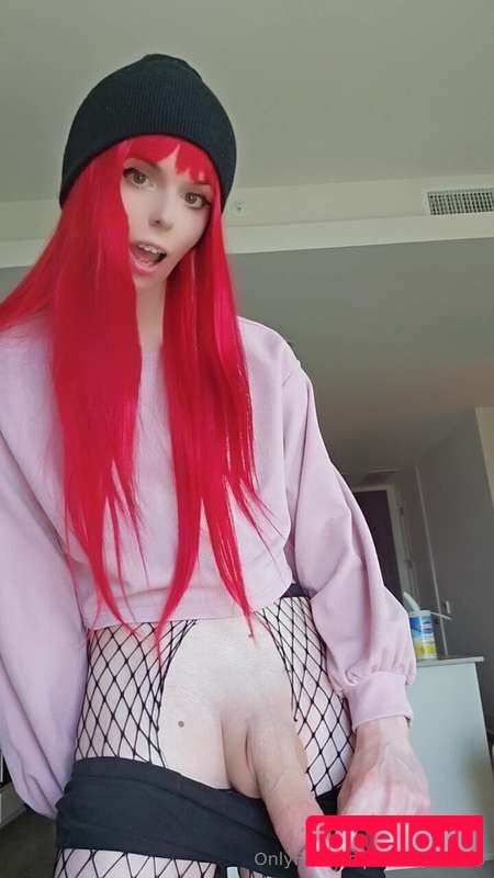 Avery Ellis Nude Onlyfans Photo 22