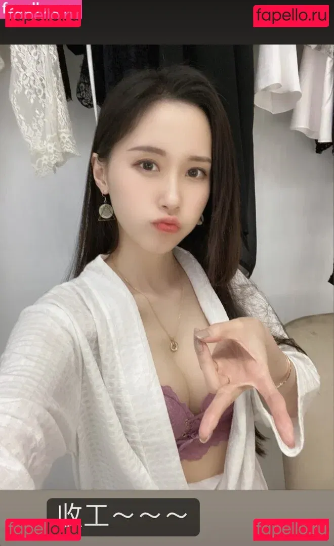 Vanessa Only4567 Onlyfans Photo Gallery 