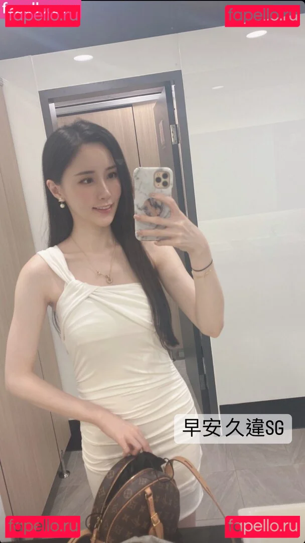 Vanessa Only4567 Onlyfans Photo Gallery 