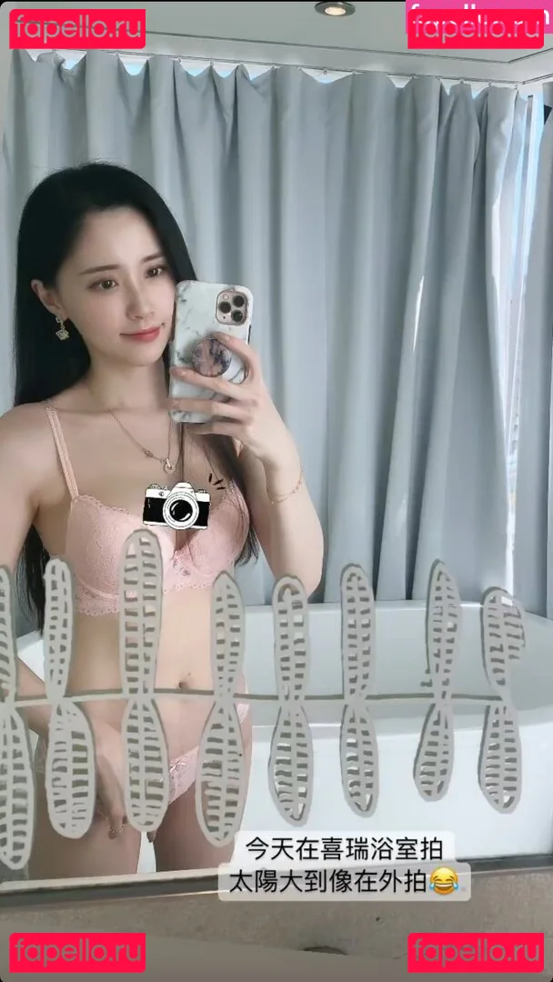 Vanessa Only4567 Onlyfans Photo Gallery 