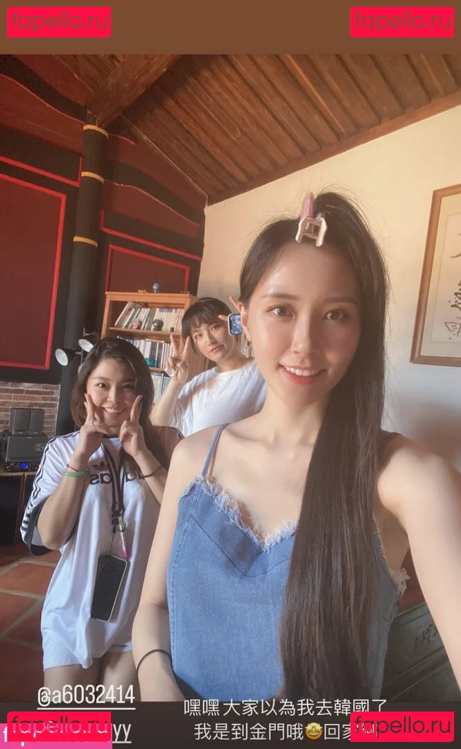 Vanessa Only4567 Onlyfans Photo Gallery 