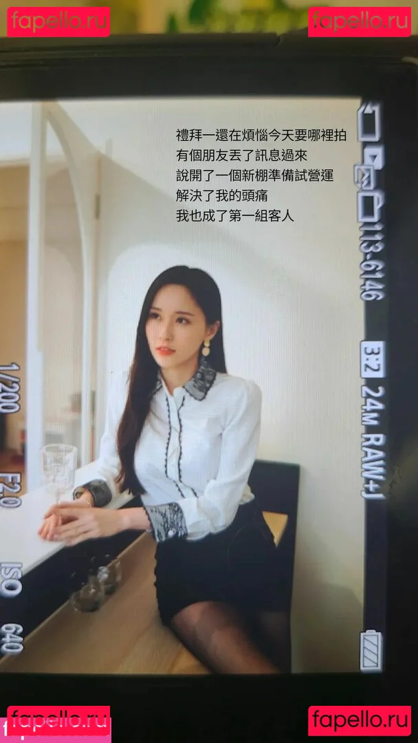 Vanessa Only4567 Onlyfans Photo Gallery 