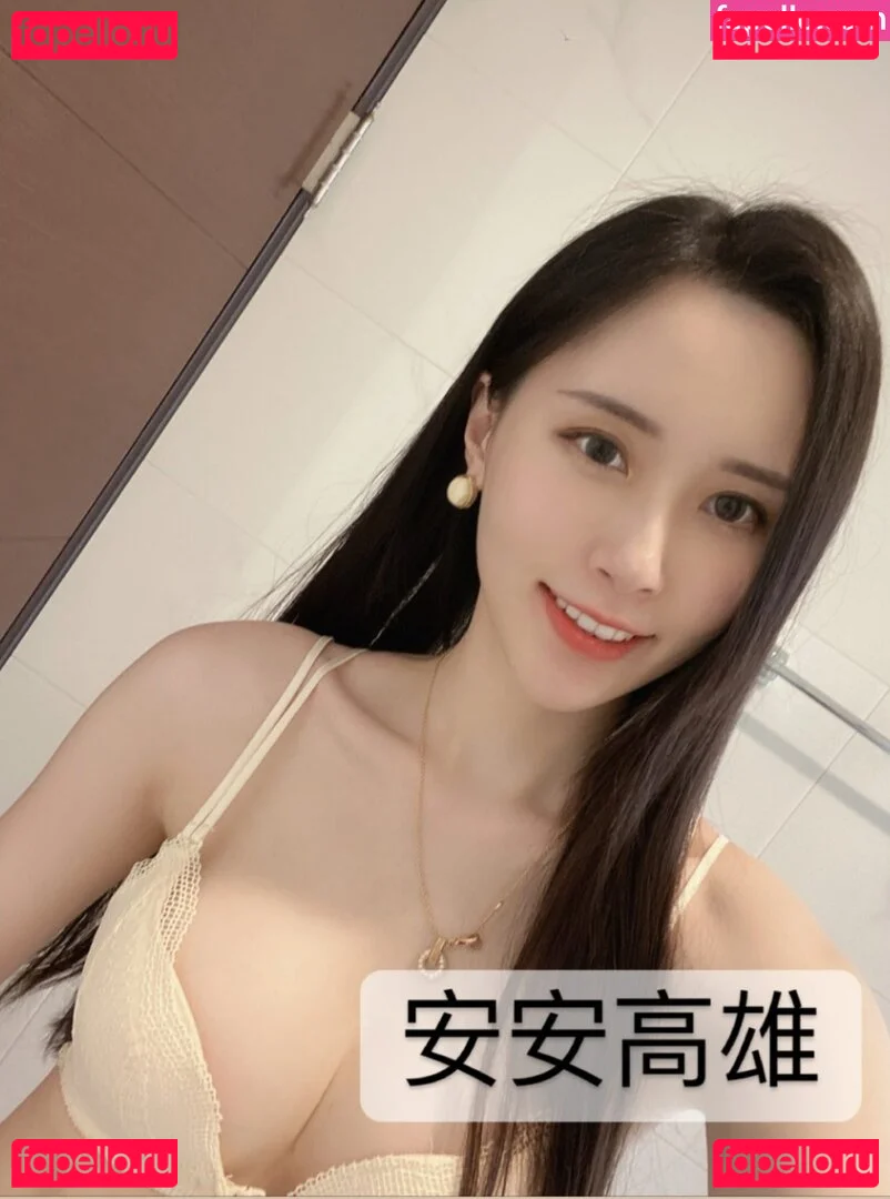 Vanessa Only4567 Onlyfans Photo Gallery 