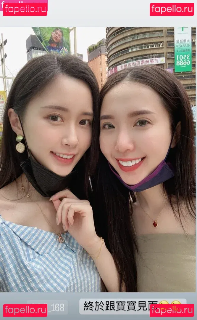 Vanessa Only4567 Onlyfans Photo Gallery 