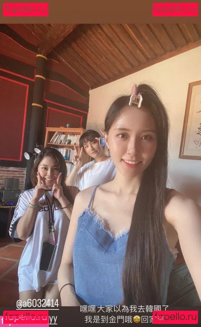 Vanessa Only4567 Onlyfans Photo Gallery 