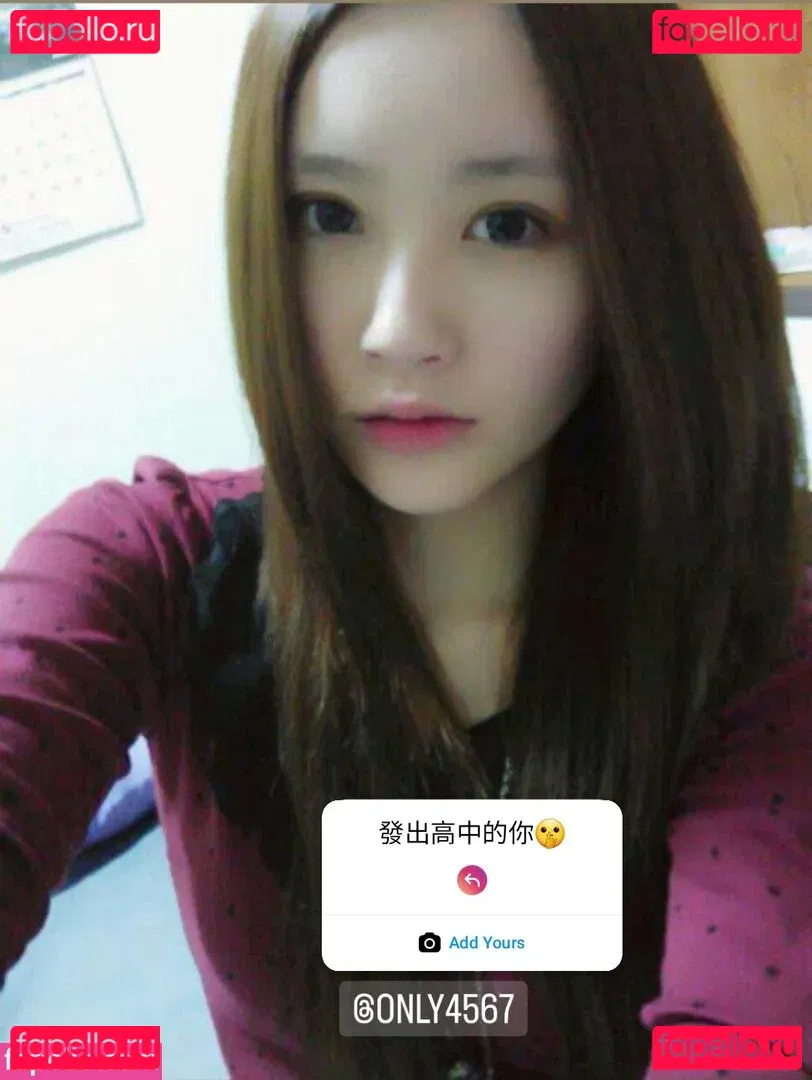 Vanessa Only4567 Onlyfans Photo Gallery 