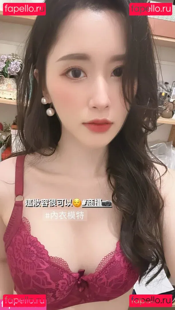 Vanessa Only4567 Onlyfans Photo Gallery 