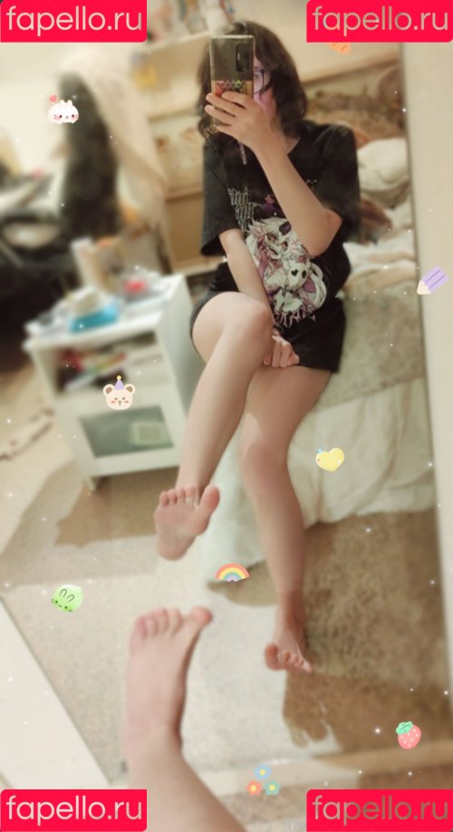 RiriMiaou Onlyfans Photo Gallery 