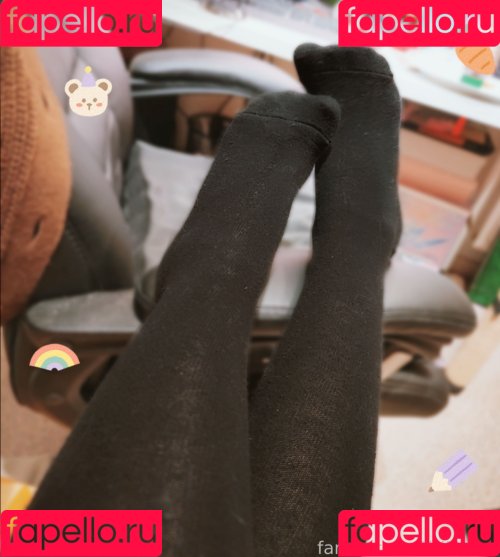 RiriMiaou Onlyfans Photo Gallery 