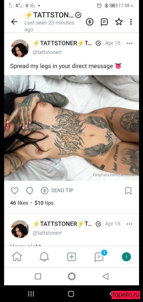 Tattstoner Nude Onlyfans Photo 11