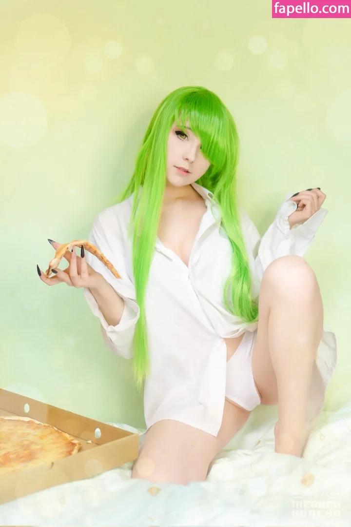 Megumi Koneko Onlyfans Photo Gallery 