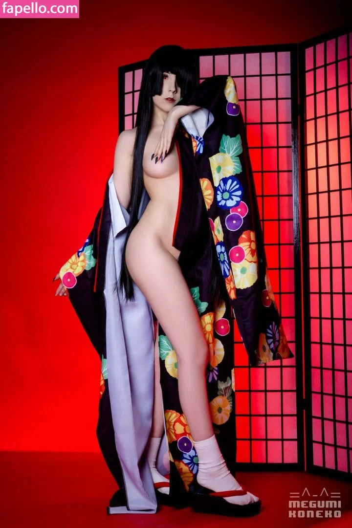 Megumi Koneko Onlyfans Photo Gallery 