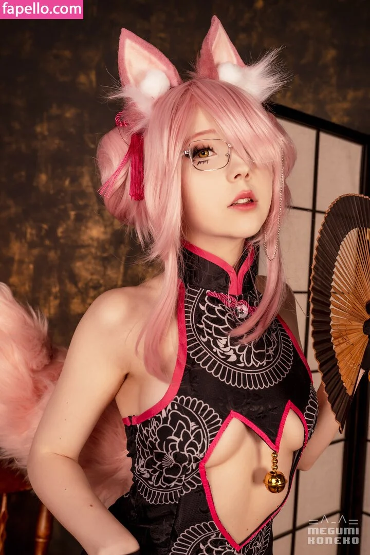 Megumi Koneko Onlyfans Photo Gallery 